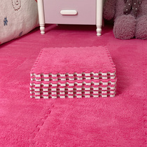 Carpet bedroom ins wind square girls room bedside blanket whole shop dirt-resistant splicing foam floor mat words can be cut