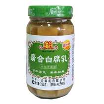 4 bottles of National Guanghe White Fermented Bean Curd 335g Tender fermented bean curd served with rice without preservatives