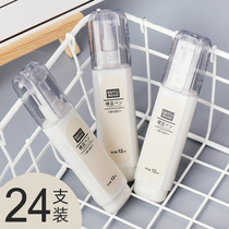 Bobao preferably altered the correction fluid to correct the correction of the pen. Students use the cute correction pen white and no trace.