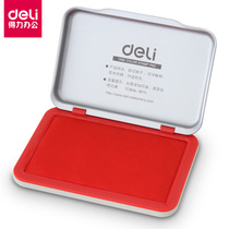 Del 9891 Inpad Printing Station Red Large and Small Metal Seal Financial Quick Dry Office