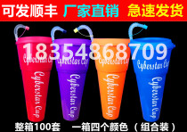 Disposable Net Red big plastic Cola cup milk tea snacks one cup straw Food Street cinema scenic spot Cup