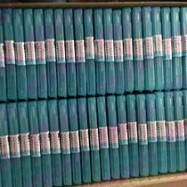 Israeli cutter head BS4010 scraper blade BS1010 trimming blade BS1010