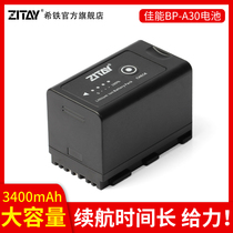 Tie ZITAY Canon canonBP-A30 C300 Mark II C200 C500 C700 camera battery