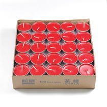 (Day special price) candle lamp aluminum skin warm tea aromatherapy birthday proposal praying for Buddha romantic creativity