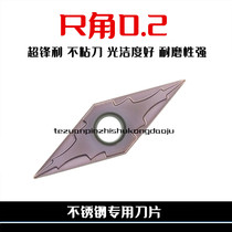 Stainless steel special 35-degree rhomboid boring machine with numerical control blade VCMT110302 04-OF Scrap Crumb abrasion resistant car Knife Grain