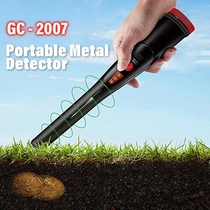 Handheld metal detection instrument highly sensitive positioning Rod exploration treasure search archaeological coin to find gold ring necklace security check