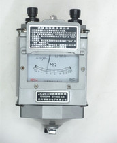 Chaoyang pointer MEGOHMMETER ZC25-3 -4 500V 1000V 2500V insulation resistance shake meter