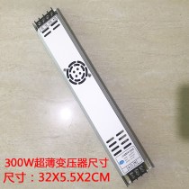 Rainproof switching power supply 12V transformer LED light with light box monitoring LED luminous word module for outdoor use