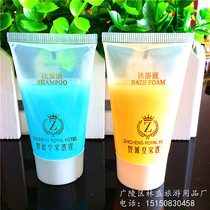  Business star hotel disposable 30ml shampoo bath liquid Bed and breakfast hotel room toiletries customization