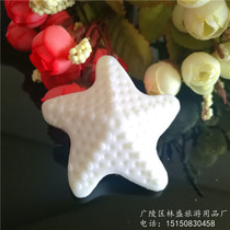 Factory produces disposable flower star transparent soap Hotel Hotel room disposable products customized logo