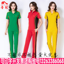 Jinguan summer new short-sleeved suit Dream team Aerobics square dance group performance sportswear soft ball suit