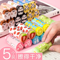 Large creative eraser Primary School students wipe clean 4B childrens elephant skin elephant skin does not leave marks no debris 2B Image leather stationery school supplies cute cartoon elephant leather pencil special Wholesale