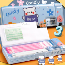 Boy girl stationery box Multi-functional childrens pencil box Creative primary school students with creative net red pencil bag First grade boys receive kindergarten advanced double-layer large capacity cute stationery box
