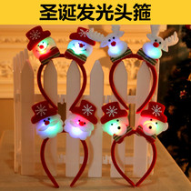 Christmas hat headband glowing headgear adult children antler hair hoop head buckle Christmas decorations Christmas gift
