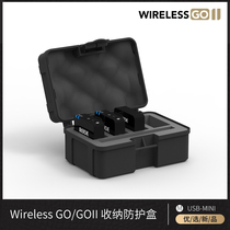 Wireless go storage bag protective box box box box Wireless microphone microphone for RODE Wireless GOII safety box carrying bag
