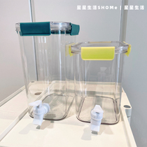 Large Capacity Camping Cold Kettle With Tap Fridge Ice Town Drink Juice Fruit Barrel Home Transparent Buckle Ice Water