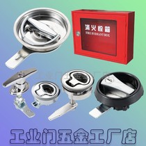 Stainless steel fire cabinet lock fire box lock round lock control cabinet lock station factory office building fire lock