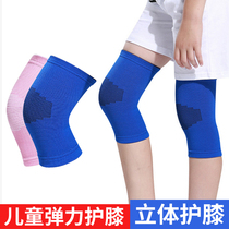 Childrens Kneecap Men Sports Halfmoon Board Girl Professional Dance Training Summer Thin football basketball anti-fall gear