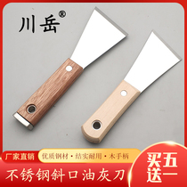 Japanese-style inclined stainless steel putty knife blade spatula spatula putty knife thickened high quality solid wood handle new product