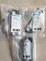 FESTO FESTO solenoid valve VUVG-L14-P53C-T-G18-1H2L-W1 577320 Spot