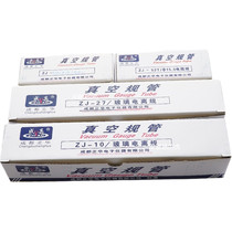 True ZJ-27 ZJ-10B ionization regulation ZJ-52 vacuum regulation Chengdu Zhenghua ZJ-2 ionization gauge