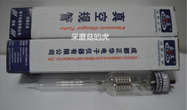 True ZJ-27 ZJ-10B ionization regulation ZJ-52 vacuum regulation Chengdu Zhenghua ZJ-2 ionization gauge