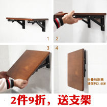 Solid wood folding rack single-shaped partition non-perforated wall Wall wall hanging living room decorative frame bedside storage bracket