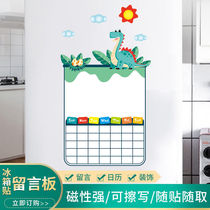 Refrigerator stickers message board tiles small blackboard stickers writing board rewritable magnetic stickers Post-It stickers graffiti notes