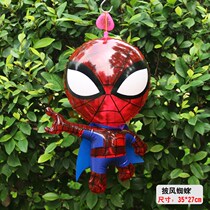 Mid-Autumn Festival lantern toddler portable cartoon LED music PVC inflatable lantern children cartoon lantern toy gift