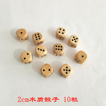 2cm wooden toy sieve 20 number solid wood points mahjong dice 10 grain price new wood color