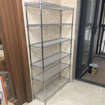 25 wide kitchen slit storage rack metal floor 20cm wide refrigerator gap slot shelf multi-layer adjustment pot