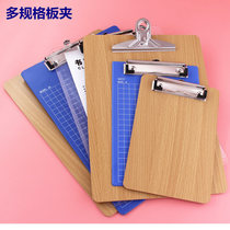 A variety of wood board clip plastic A45A6 board clip board butterfly clip scale writing board painting plywood folder