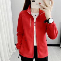 Autumn and winter double-sided velvet thickened fleece womens warm fleece jacket mens group work clothes custom LOGO Red