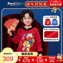 (National tide) PawinPaw cartoon bear childrens clothing 2022 spring boy clothes Chinese style New Year dress