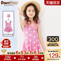 (Same paragraph in the mall) PawinPaw bear childrens clothing 22 summer girls swimsuit swimming cap two-piece one-piece quick-drying