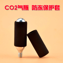 CO2 CO2 C02 carbon dioxide 16 gr cylinder road mountain bike inflator anti-freeze protection sleeve