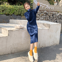 Knitted dress women autumn and winter new small thick base skirt high collar inside sweater skirt long knee