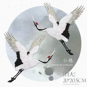 仙鶴圖 人氣實拍Rui Hachimura x AJ1 “Cranes” 仙鶴日本高級刺繡工藝