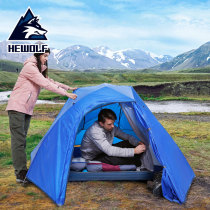 Tent outdoor camping thickened 3-4 people four seasons 2 double double layer rainproof rainstorm ultra-light 1 single person field camping