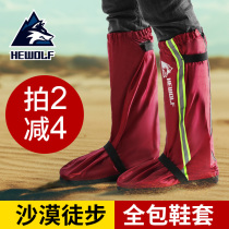 Anti-sand shoe cover desert hiking high tube female anti-snake leg cover male leg protection foot cover equipment outdoor mountaineering waterproof snow cover