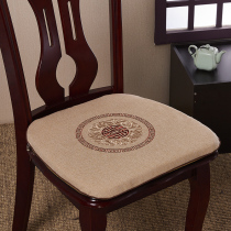 Chinese Classical Dining Chair Mat Cushion Home All Season Solid Wood Chairs Cushion Embroidered Thickening Chair Cushion Non-slip Washable