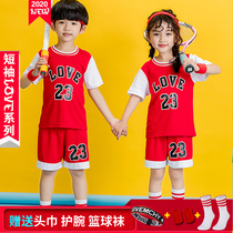 Childrens basketball suit set Boys fake two pieces kindergarten performance uniforms primary school girls jersey sportswear short sleeves