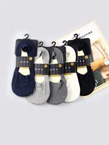Odie love invisible socks mens silicone non-slip shallow boat Socks summer thin mens deodorant full hidden socks