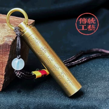 猴 鼻煙壺 玛瑙雕猴鼻烟壶- Art de la Chine et du Japon - Espace 4