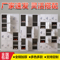 Staff more wardrobe plus separator Factory workshop Double shoe changing shoes cabinet steel Dog lockers with lock sheet Shoes Cabinet
