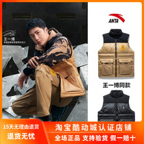 Anta Wang Yibo same style down vest men 2021 winter new warm sports vest duck down sportswear men