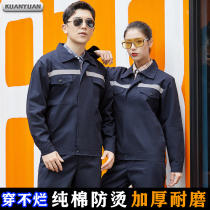 Cotton long-sleeved work clothes set mens double wear-resistant autumn and winter welding clothing anti-hot labor protection clothing factory clothing top customization