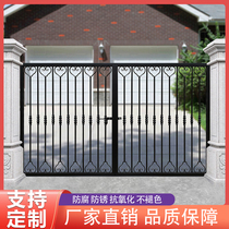 Jane European wrought iron gate Courtyard door Villa door Country garden folio portal outer iron door single and double four-open custom door