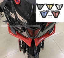 Suitable for Yamaha YZF R15 V3 17-20 modified motorcycle air intake cover dust cover
