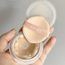 Aijing air cushion bbcream age20s new Taurus Box Limited Edition list flagship store official flagship all-around